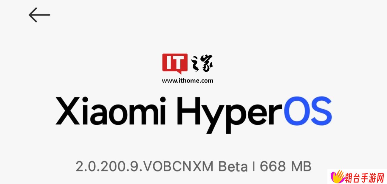 锁屏壁纸支持透镜效果，小米 15 / 15 Pro 手机获澎湃 HyperOS 2.0.200.9 Beta 版升级