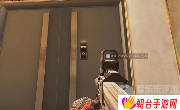 三角洲行动非洲之心如何获得 三角洲行动非洲之心获得方法