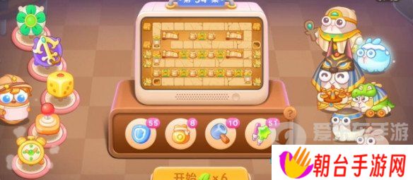 保卫萝卜4法老归来第54关怎么过 法老归来第54关新手通关指南