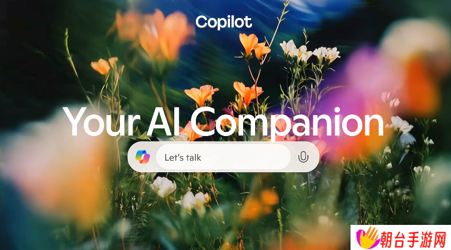 微软 Copilot 增加记忆、操控网页、创建播客等海量功能，打造独一无二 AI 伴侣