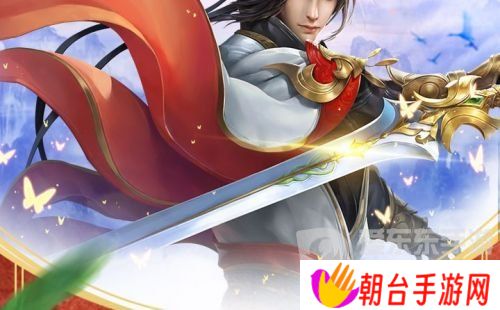 御剑江湖兑换码大全2024 御剑江湖最新兑换码合集