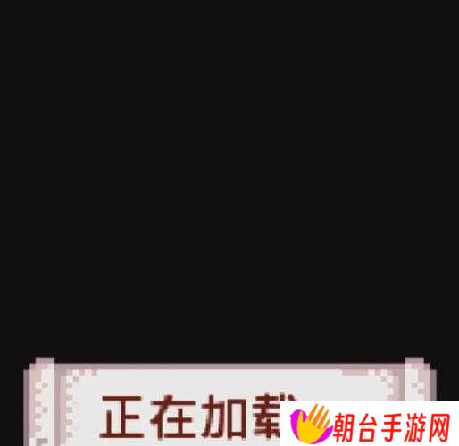 尼尔手游加载崩溃怎么办？5招教你秒解登录卡顿！