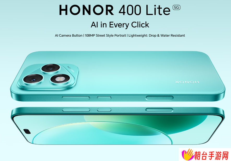 荣耀 400 Lite 手机海外发布：天玑 7025 Ultra 芯片、108MP 主摄