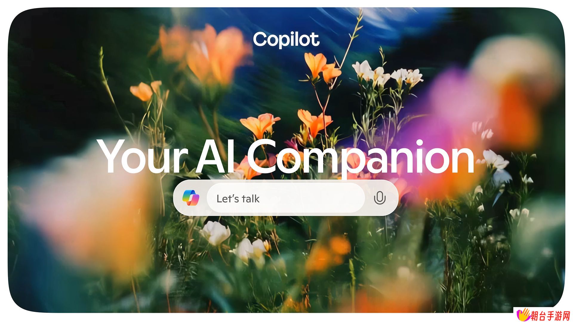 微软预告 Copilot Avatar，用户可自由设计 AI 形象外观