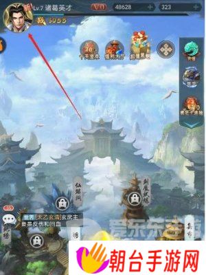 山海经异兽录兑换码2024 山海经异兽录兑换码最新