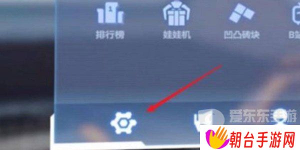 凹凸世界兑换码都有什么 凹凸世界最新兑换码大全2024