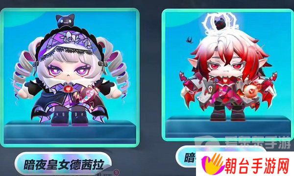 蛋仔派对S19赛季隐藏皮肤什么样 蛋仔派对S19隐藏皮肤一览