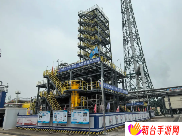 中油工程：国内首个 CCUS-EGR 碳捕集装置调试成功