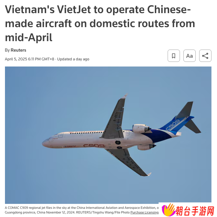 越南越捷航空国内航线将使用中国商飞 C909 客机