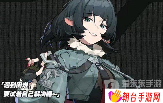 绝区零简杜信赖好感怎么刷 绝区零简杜信赖好感攻略