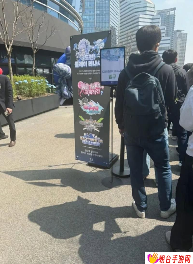 鸣潮韩国线下联动引争议 官方下场道歉声明