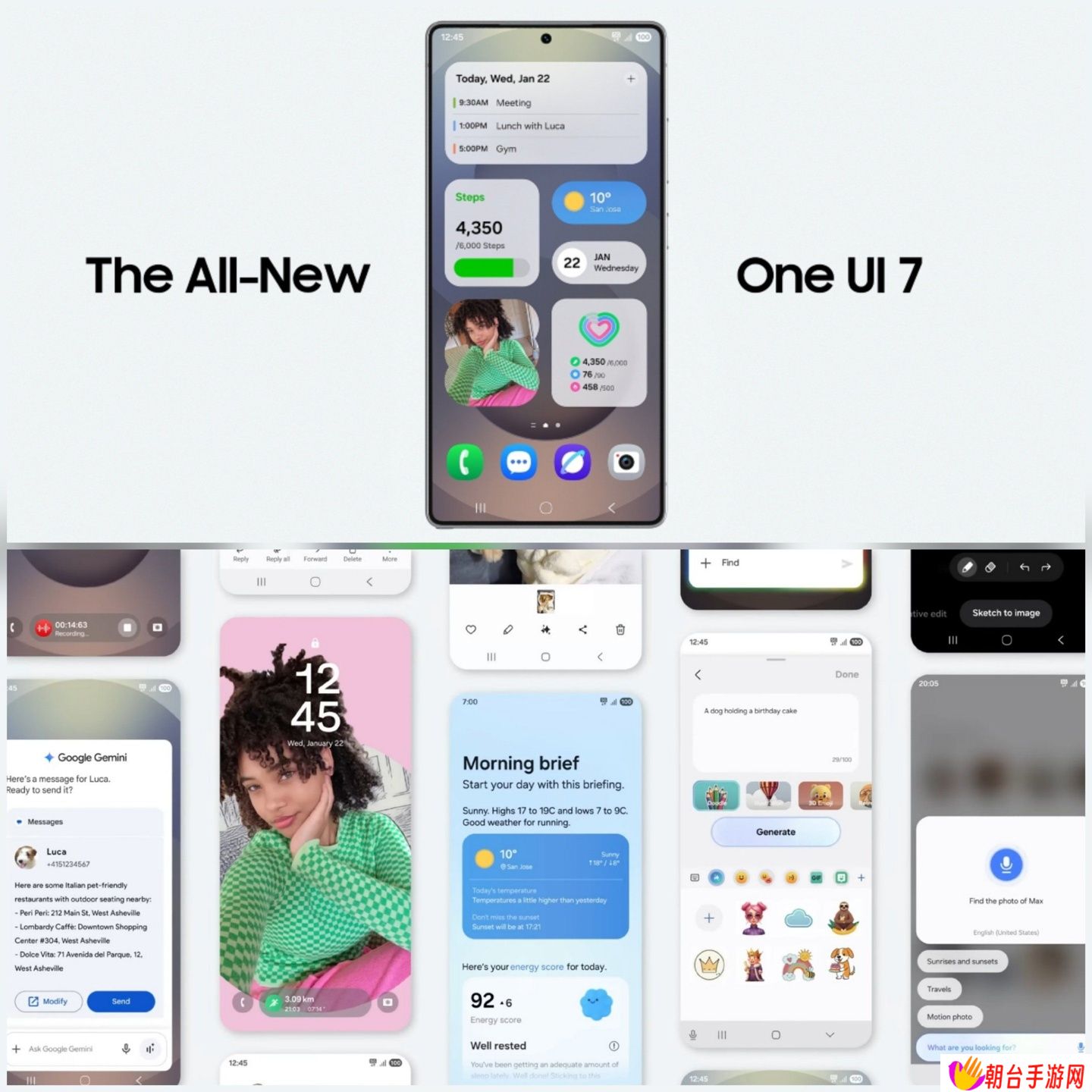 三星公布 4/5/6 月 One UI 7.0 适配机型清单