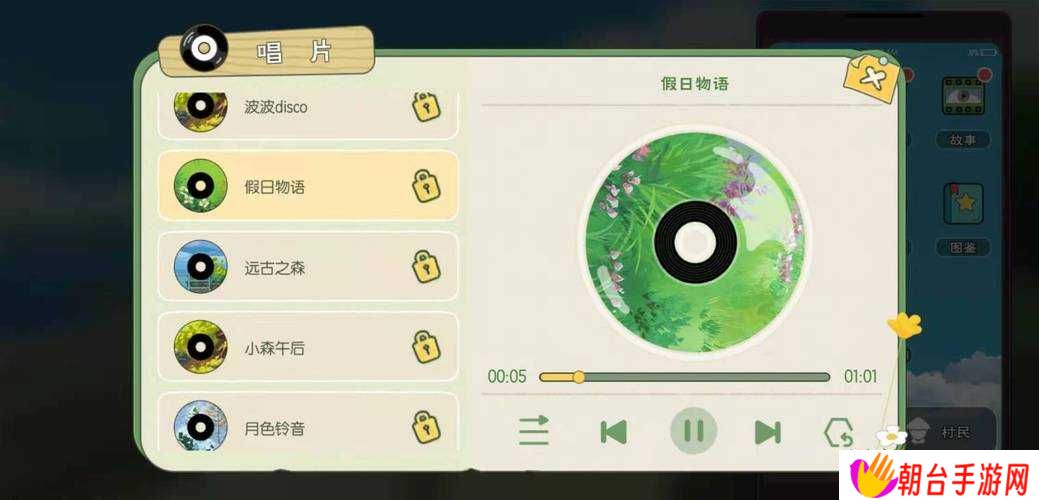 绝美CD机免费拿！小森生活隐藏道具必看攻略，5分钟轻松解锁