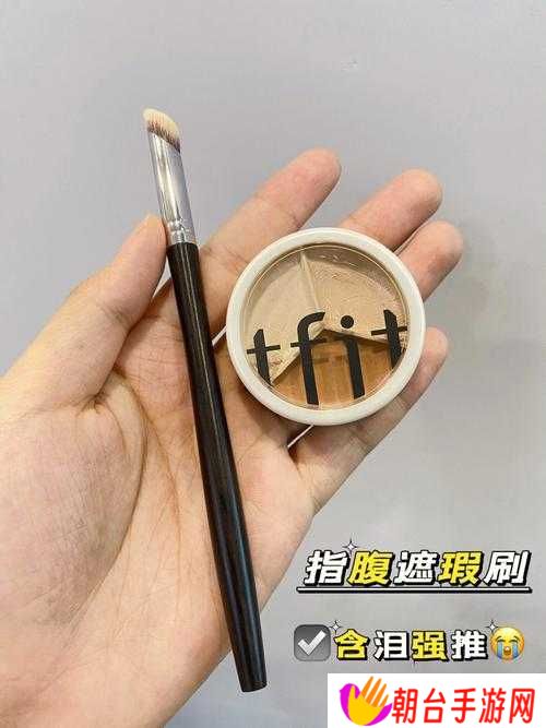 魔晶速刷必看！手残党闭眼日入200+的绝密技巧