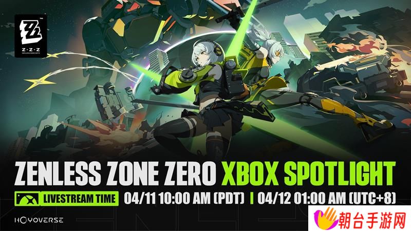 绝区零主机版要来了 Xbox版绝区零4月12日官宣