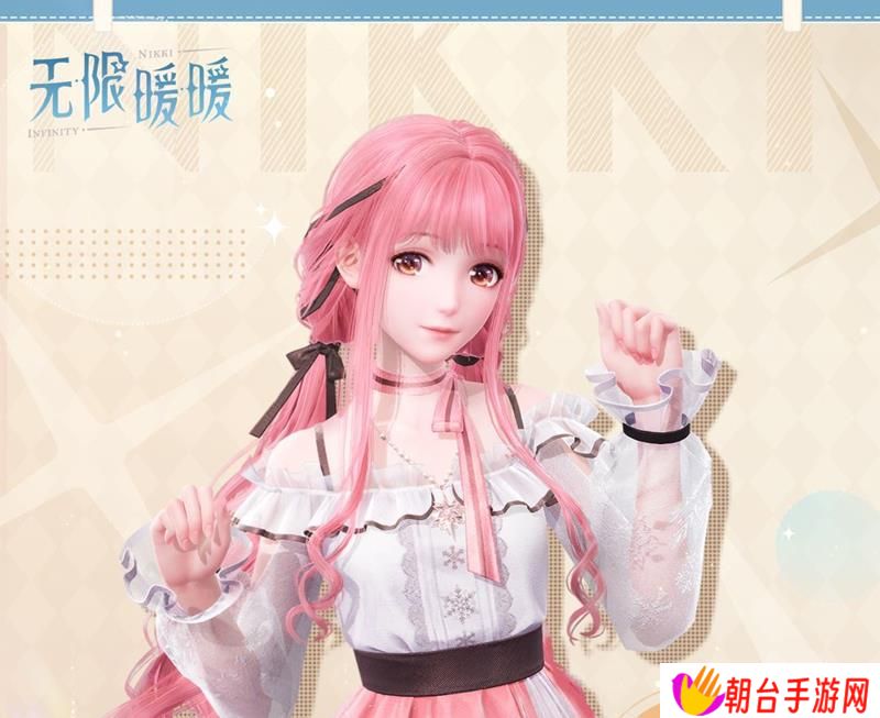 无限暖暖新版本更新 妄想季版本全新活动预告