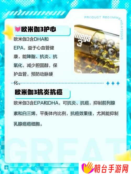 欧米伽克隆劝退贴！玩家实爆避坑指南，90%人踩过的血坑预警！