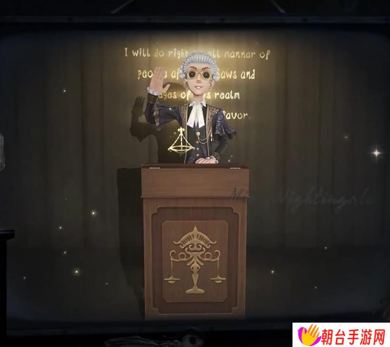 第五人格七周年 律师溯洄奇珍时装展示爆料