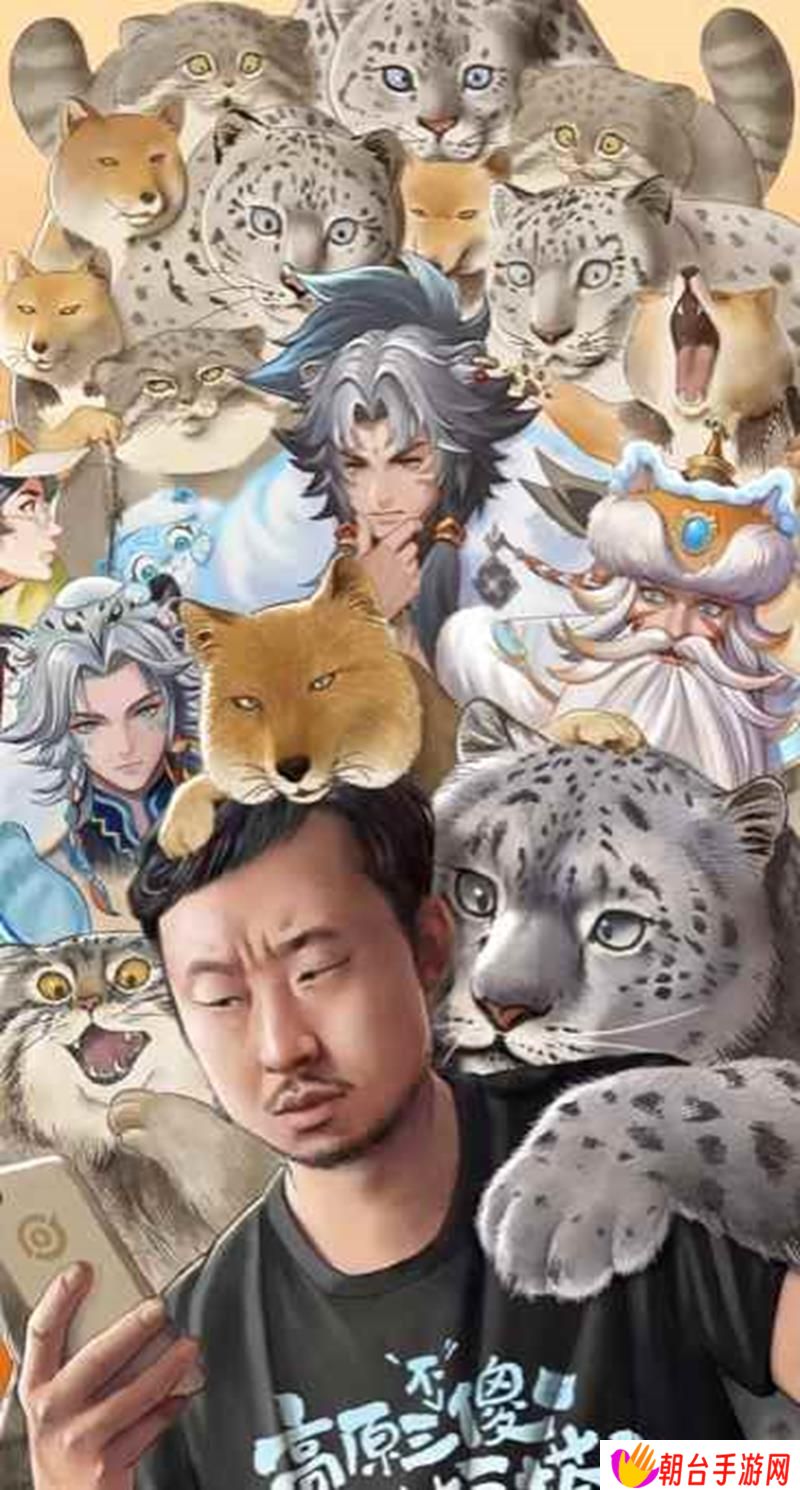 王者荣耀最新视频发布 高原三宝皮肤形象曝光
