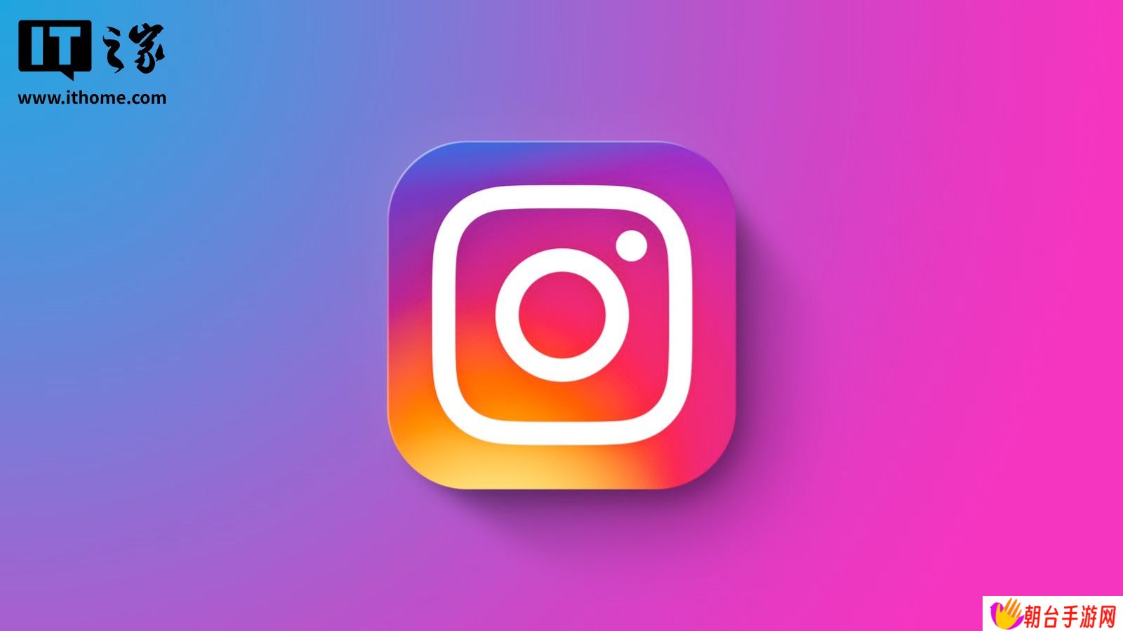 消息称 Instagram 正开发 iPad 版应用，借 TikTok 困境谋发展