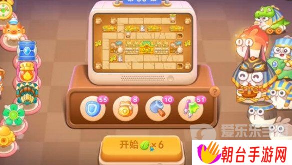 保卫萝卜4法老归来第38关怎么过 法老归来第38关图文攻略