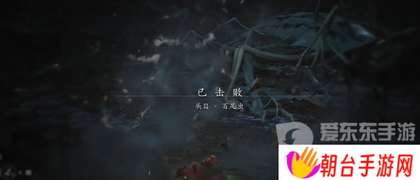 黑神话悟空金趁心如何获得 黑神话悟空金趁心获得攻略