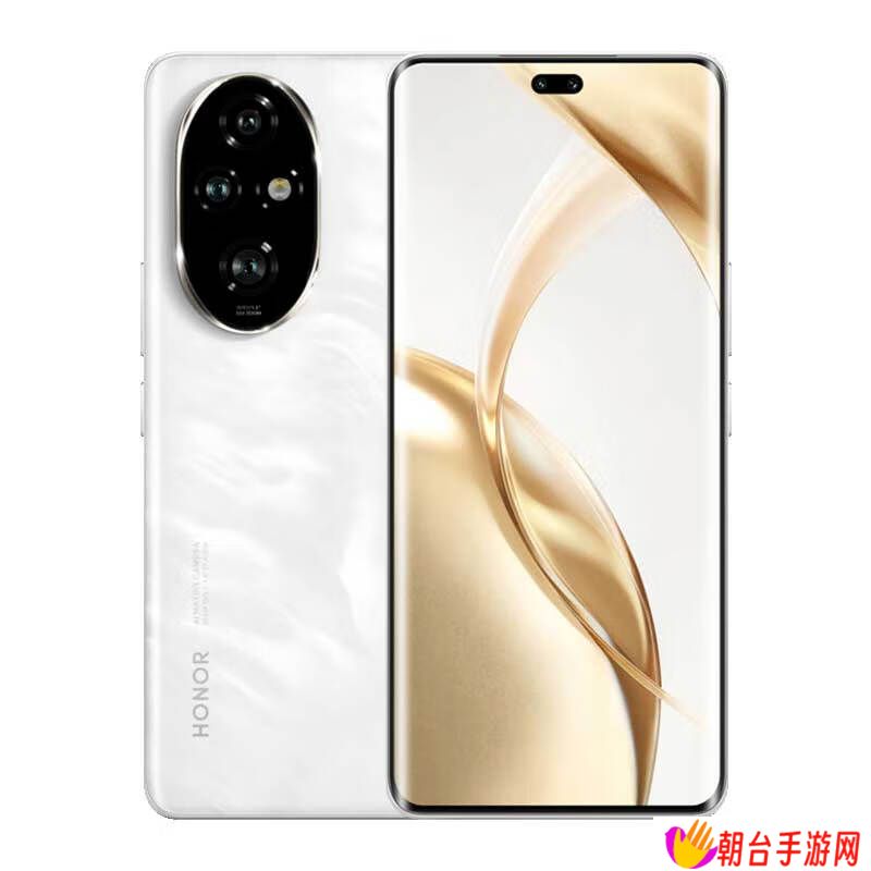 骁龙 8s Gen 3：荣耀 200 Pro 手机 12+256G 版 1774 元国补新低