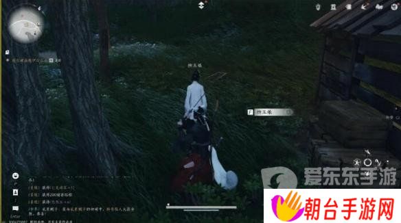 燕云十六声良人胡不归任务怎么过 燕云十六声良人胡不归任务攻略