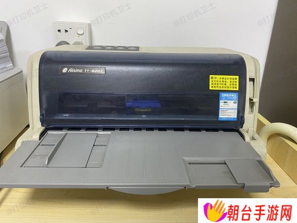 针式打印机的基本原理