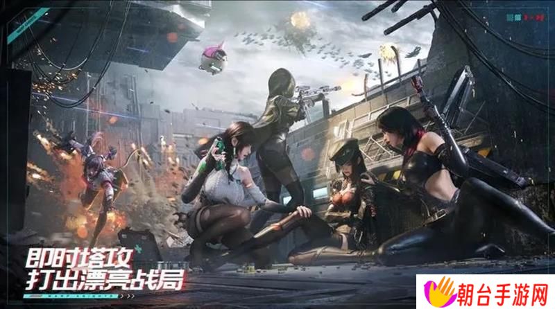 3D原创卡牌《镭明闪击》塔攻测试正式开启