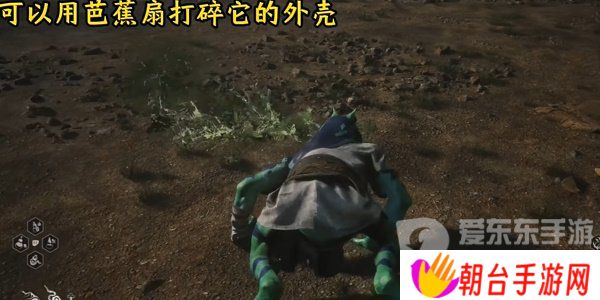 黑神话悟空红色精魄怎么获得 黑神话悟空红色精魄获取方法