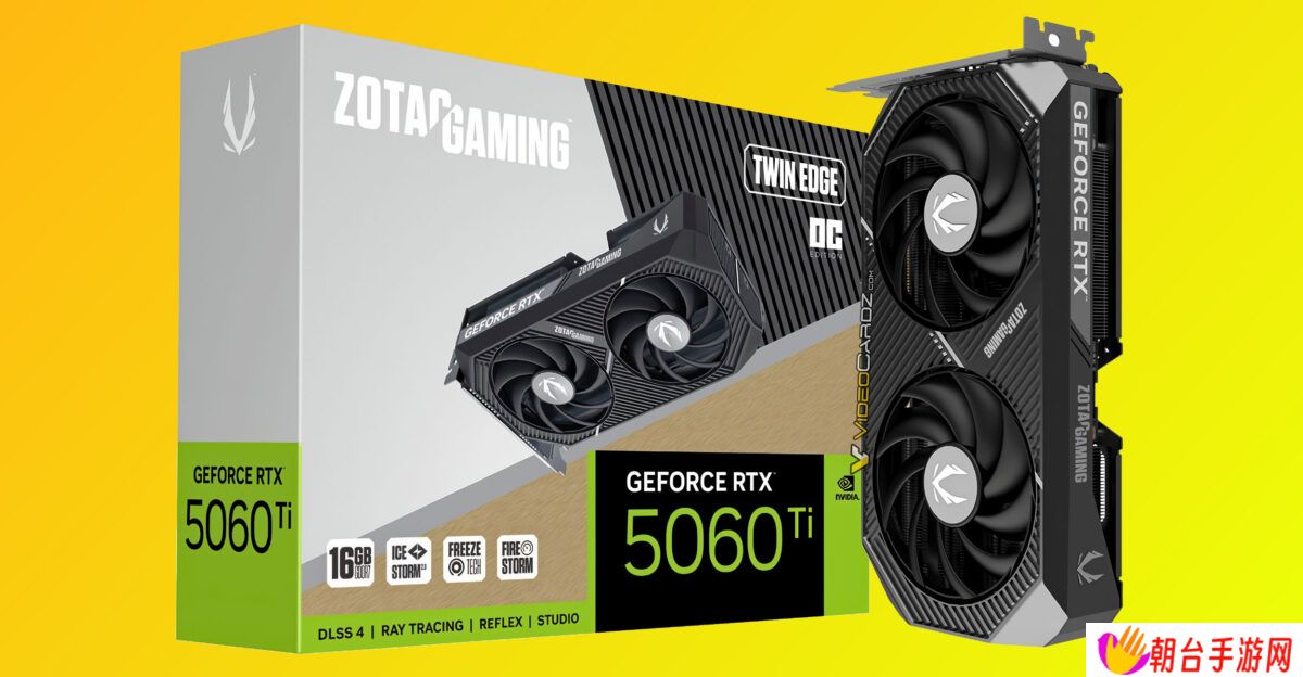 索泰 RTX 5060 Ti 显卡曝光：8-pin 供电，配备 8/16GB 128bit GDDR7 显存