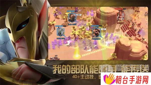 详细阅读:万龙觉醒兑换码大全2024 万龙觉醒最新兑换码汇总 万龙觉醒兑换码大全2024 万龙觉醒最新兑换码汇总