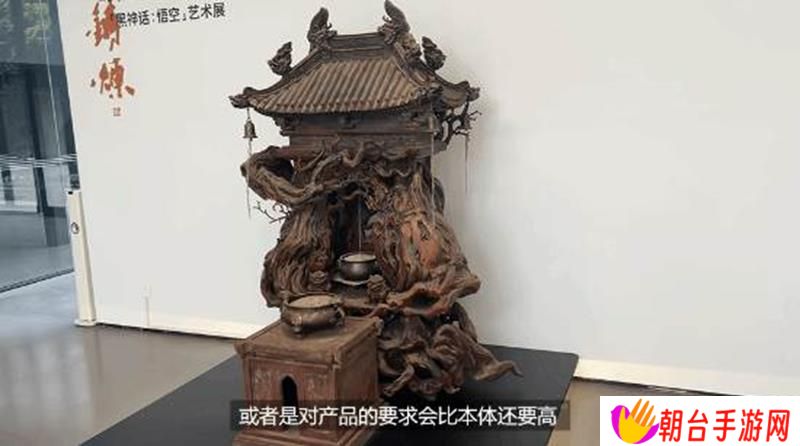 黑神话DLC正在制作 最终目标比本体还要高