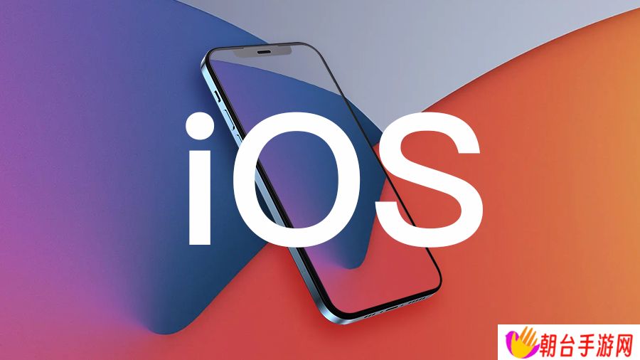 苹果被判赔偿 Optis 超 7 亿美元：iPhone 被指侵权 4G 专利