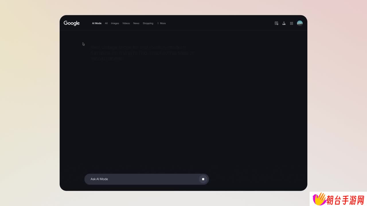 谷歌搜索上线 AI Mode：一问一答，聊天式智能解决你的复杂难题