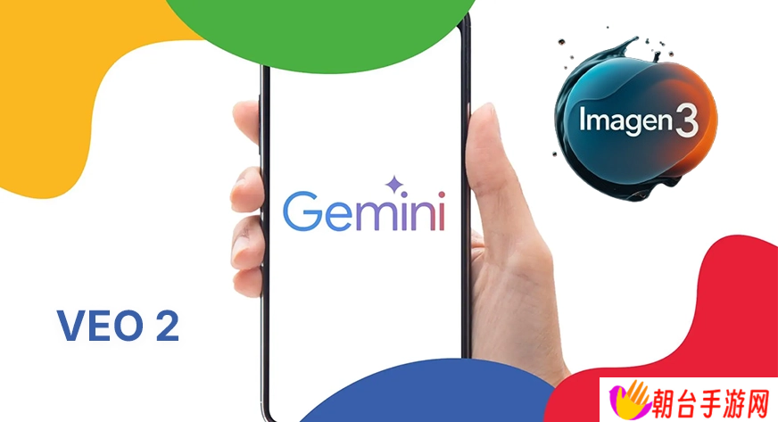 谷歌计划融合 Gemini 与 Veo 模型，打造全能 AI 助手