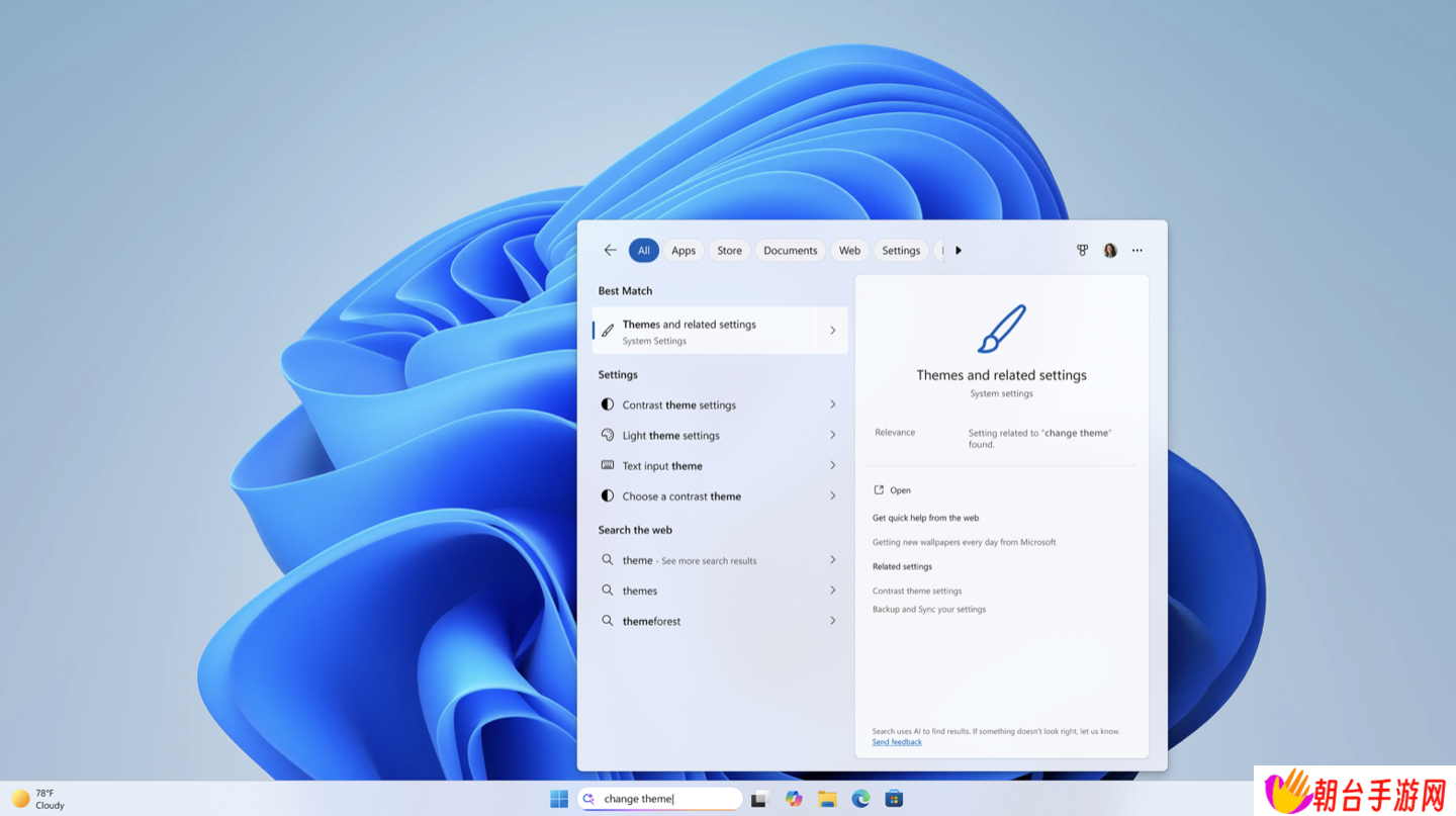 微软发布 Win11 Dev 26200.5551 预览版：搜索框支持自然语言调用设置项、强化图像描述功能