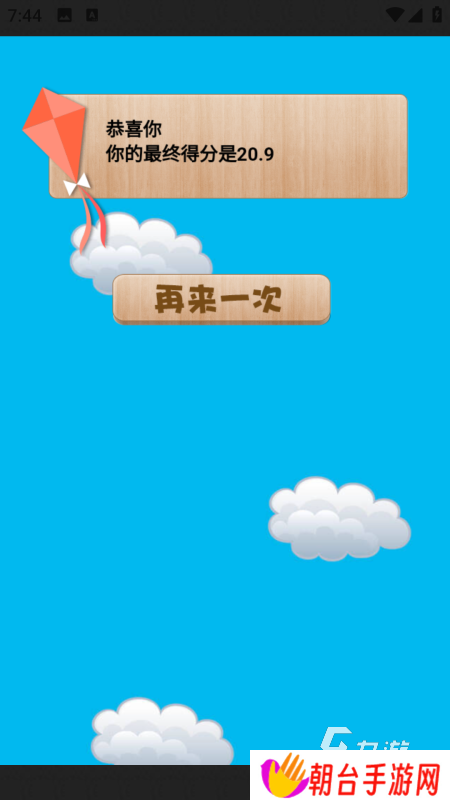 2025有趣的做动作猜词语游戏 盘点耐玩性高的猜谜语游戏