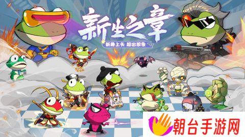 2025有趣的sfc游戏有哪些 好玩的sfc游戏汇总