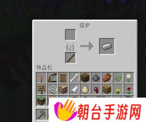我的世界铁砧怎么做 我的世界铁砧合成攻略