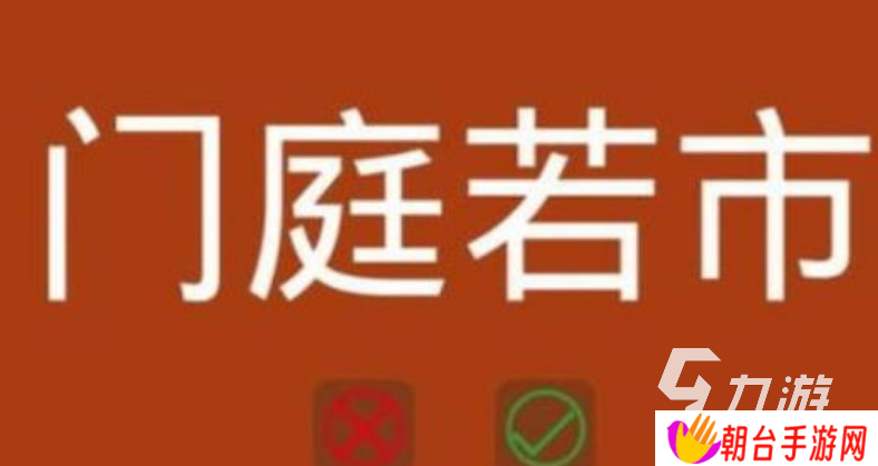 2025有趣的做动作猜词语游戏 盘点耐玩性高的猜谜语游戏