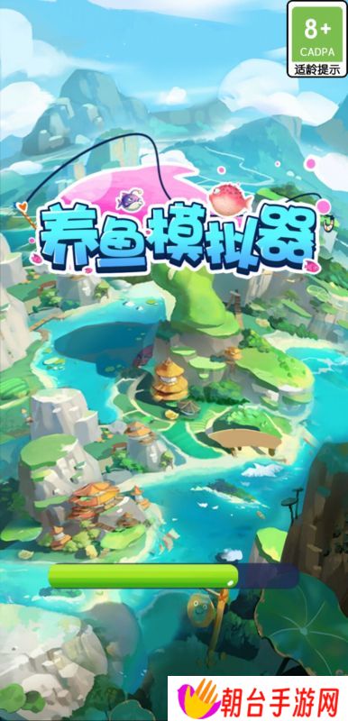 2025热度高的的养鱼游戏有哪些 耐玩的养鱼游戏汇总