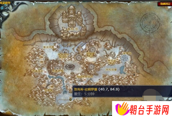 魔兽世界怀旧服地精机械活塞图纸怎么获得 魔兽世界怀旧服地精机械活塞获得攻略