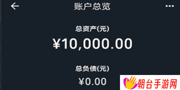 黑神话悟空水火篮怎么获取 黑神话悟空水火篮获取方法大全