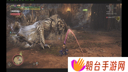 《怪物猎人荒野》锁刃龙招式解读及太刀处理方法 锁刃龙怎么打