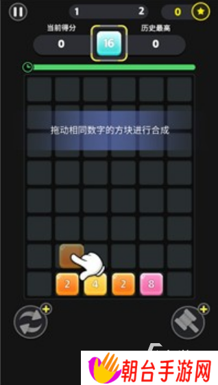 好玩的3的倍数和含3的数游戏合集 2025有趣的数字游戏下载