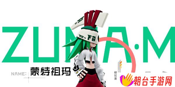 凹凸世界前排角色推荐图 凹凸世界前排角色排行