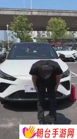 本站