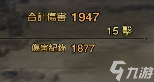 怪物猎人荒野大锤怎么配装 大锤毕业配装攻略